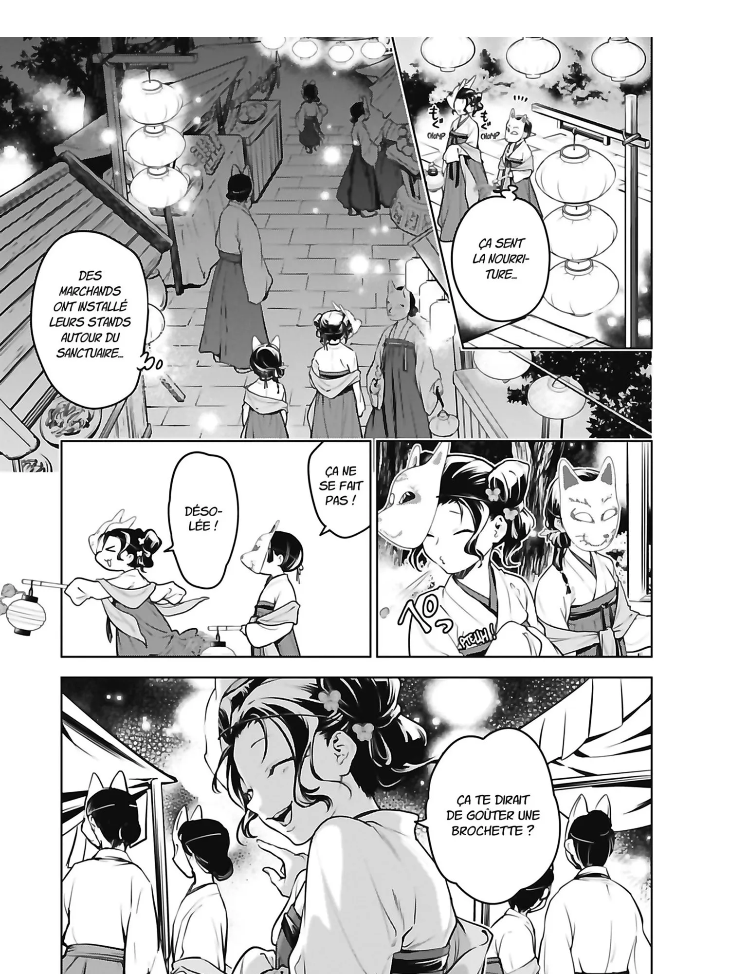 Read The Apothecary Diaries FR Manga Online