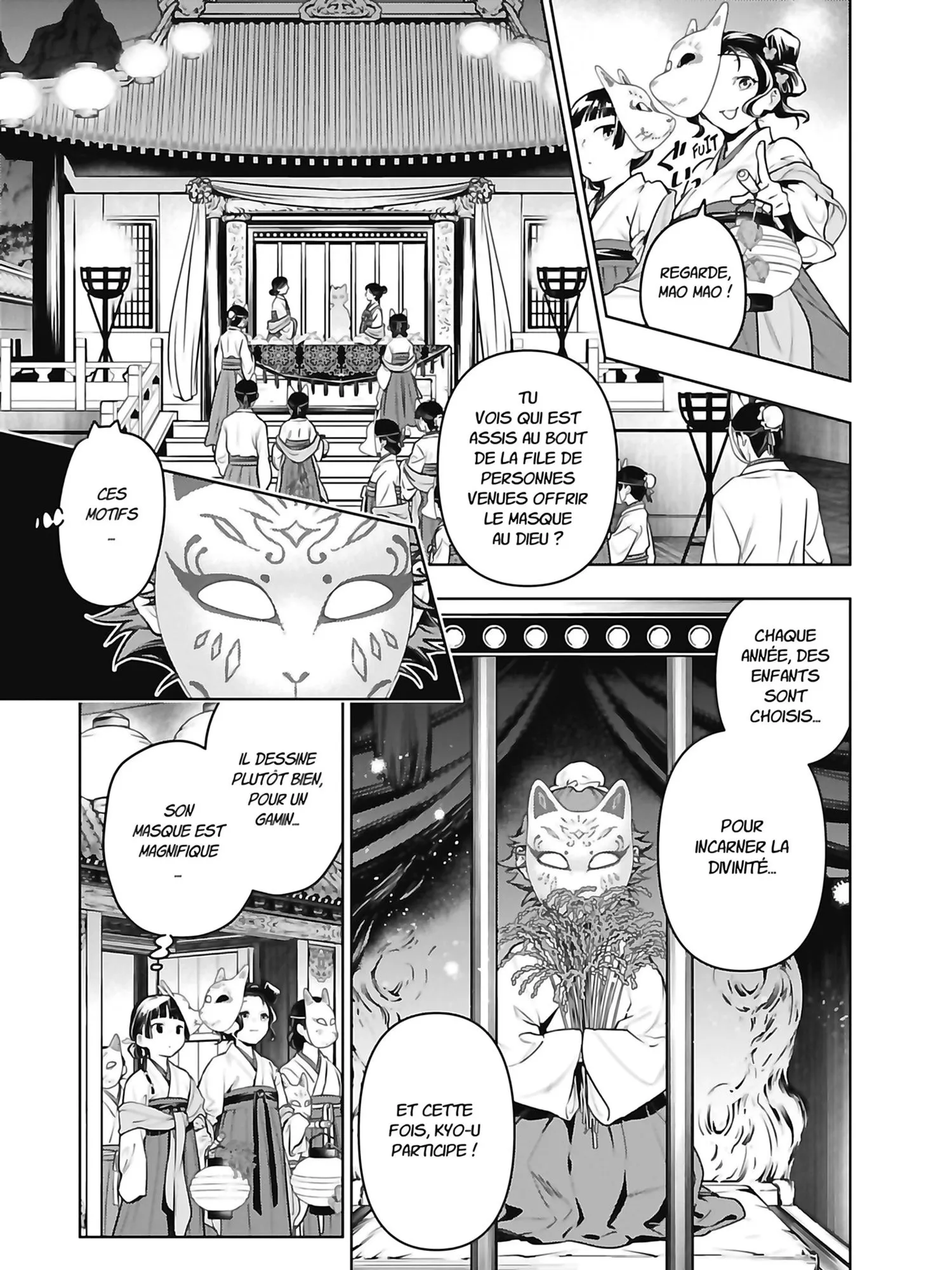 Read The Apothecary Diaries FR Manga Online