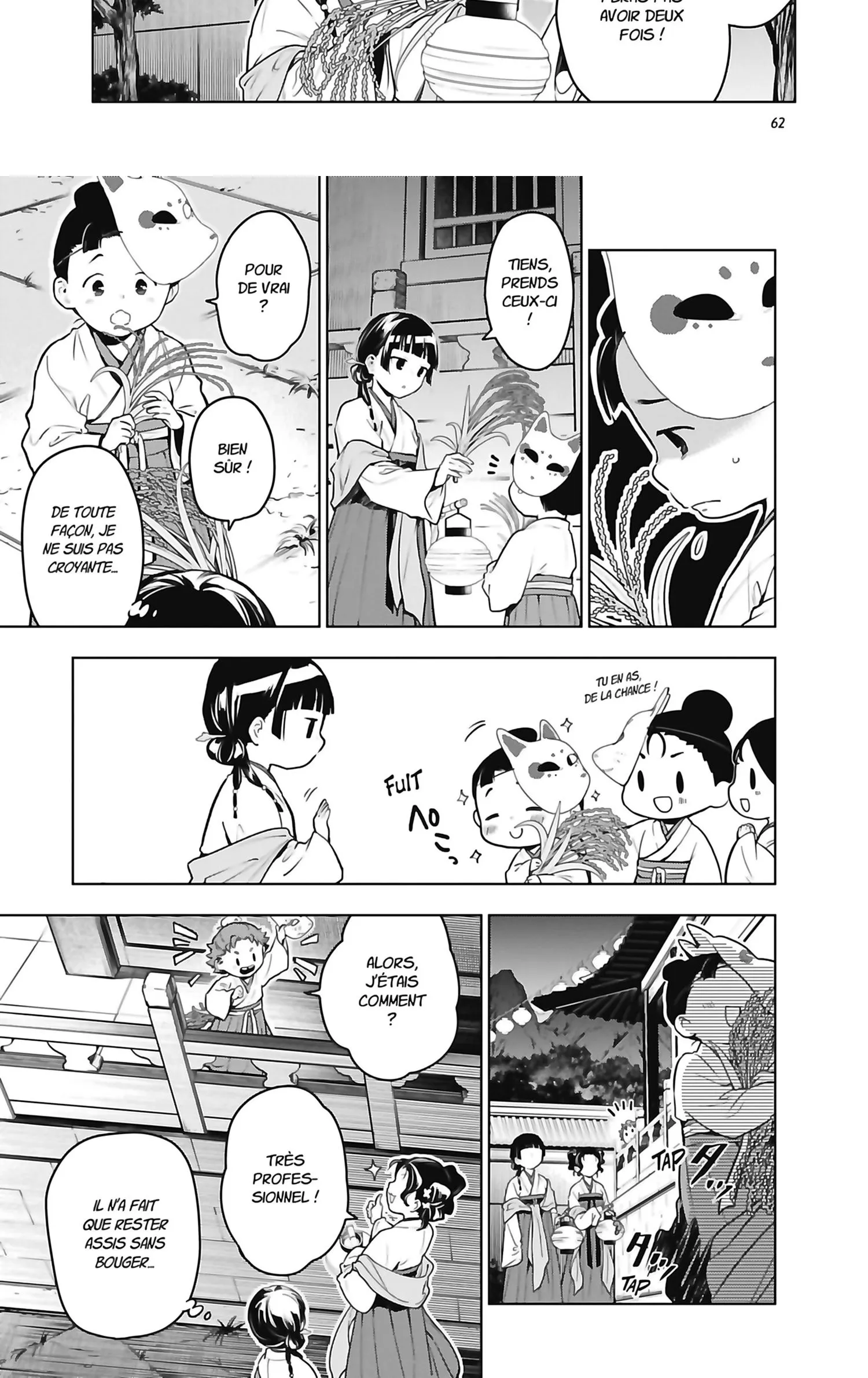 Read The Apothecary Diaries FR Manga Online