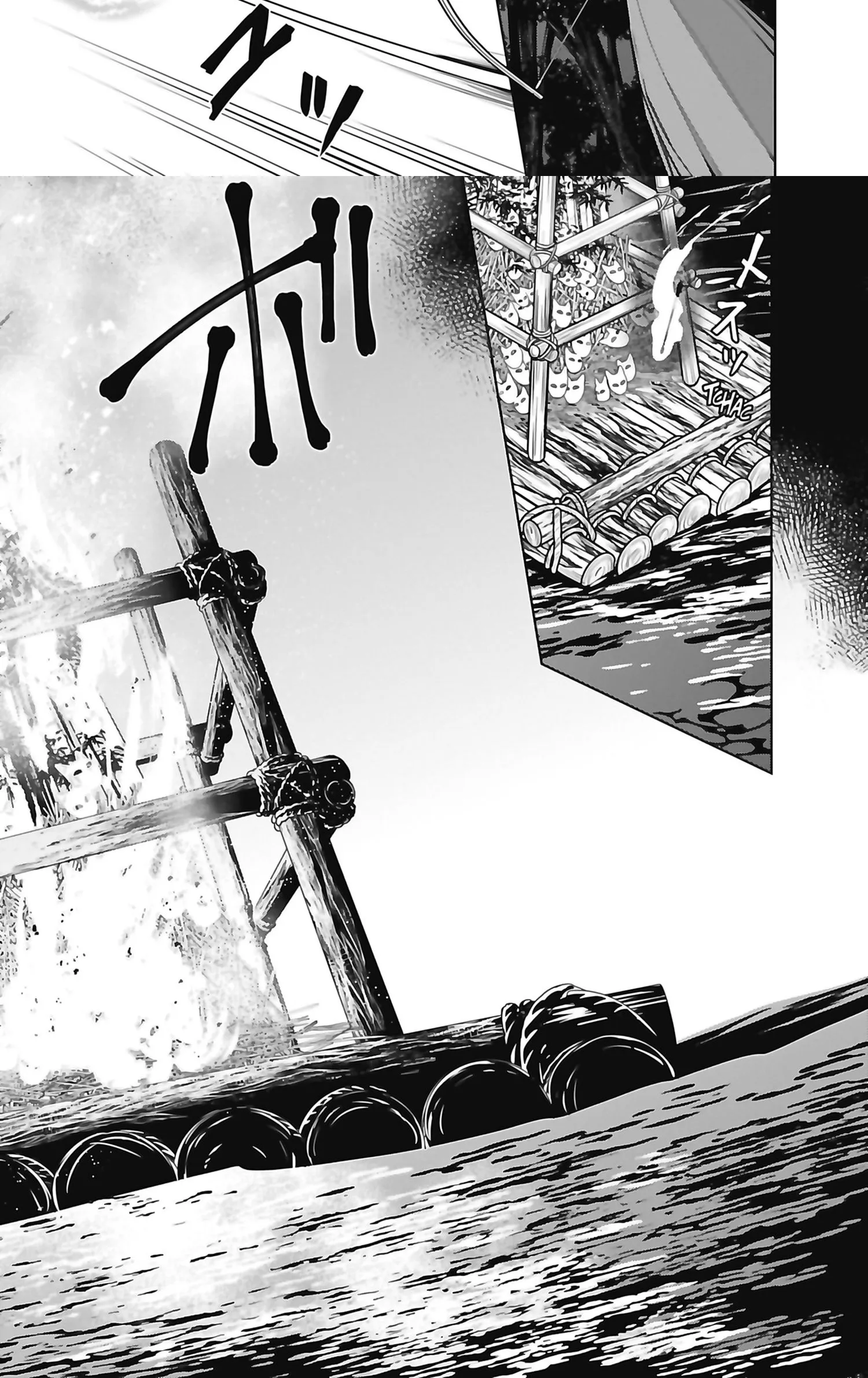 Read The Apothecary Diaries FR Manga Online