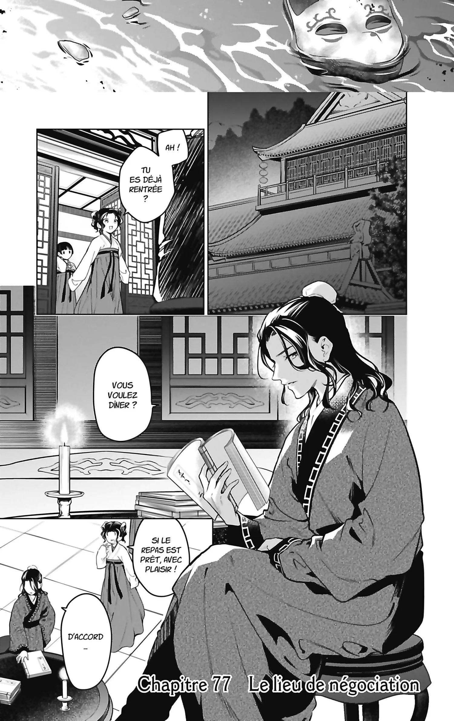 Read The Apothecary Diaries FR Manga Online