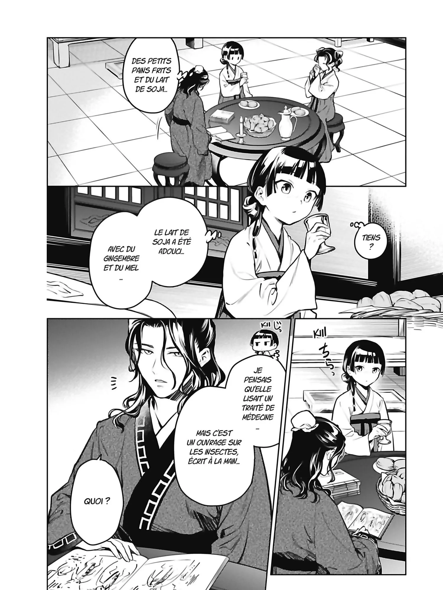 Read The Apothecary Diaries FR Manga Online