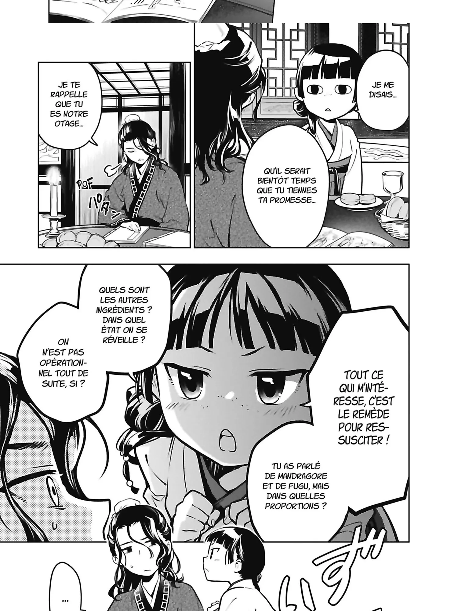 Read The Apothecary Diaries FR Manga Online