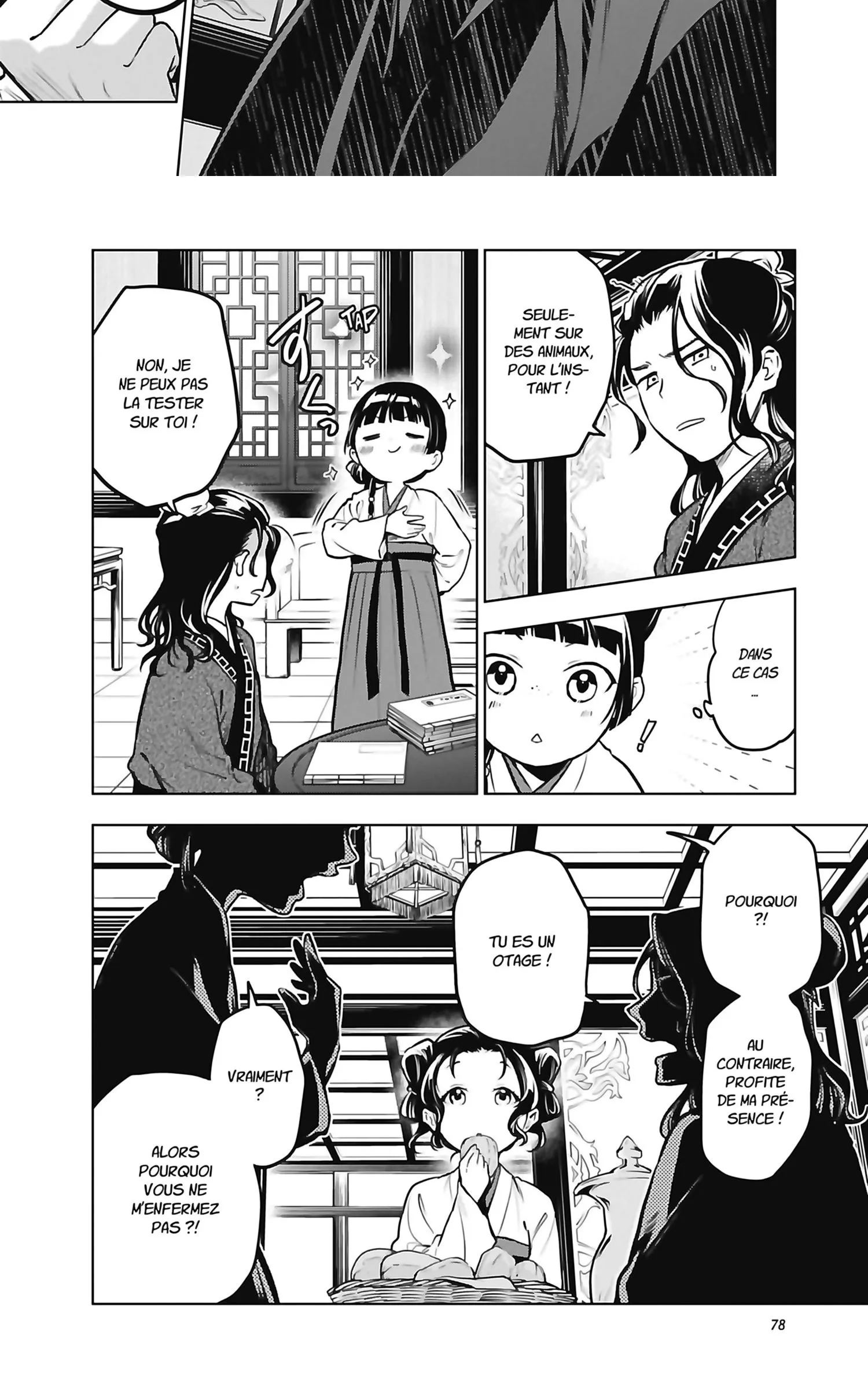 Read The Apothecary Diaries FR Manga Online