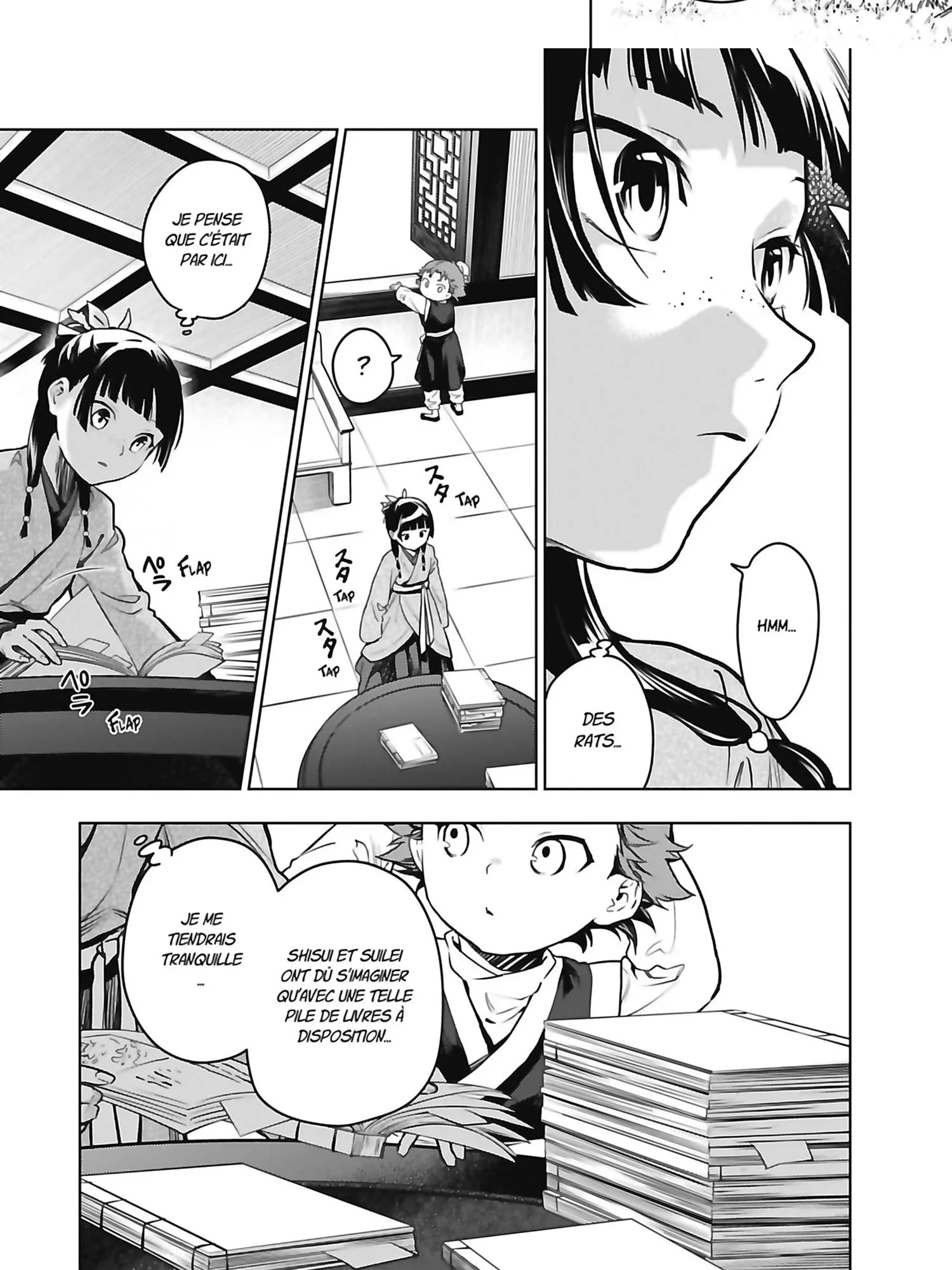 Read The Apothecary Diaries FR Manga Online