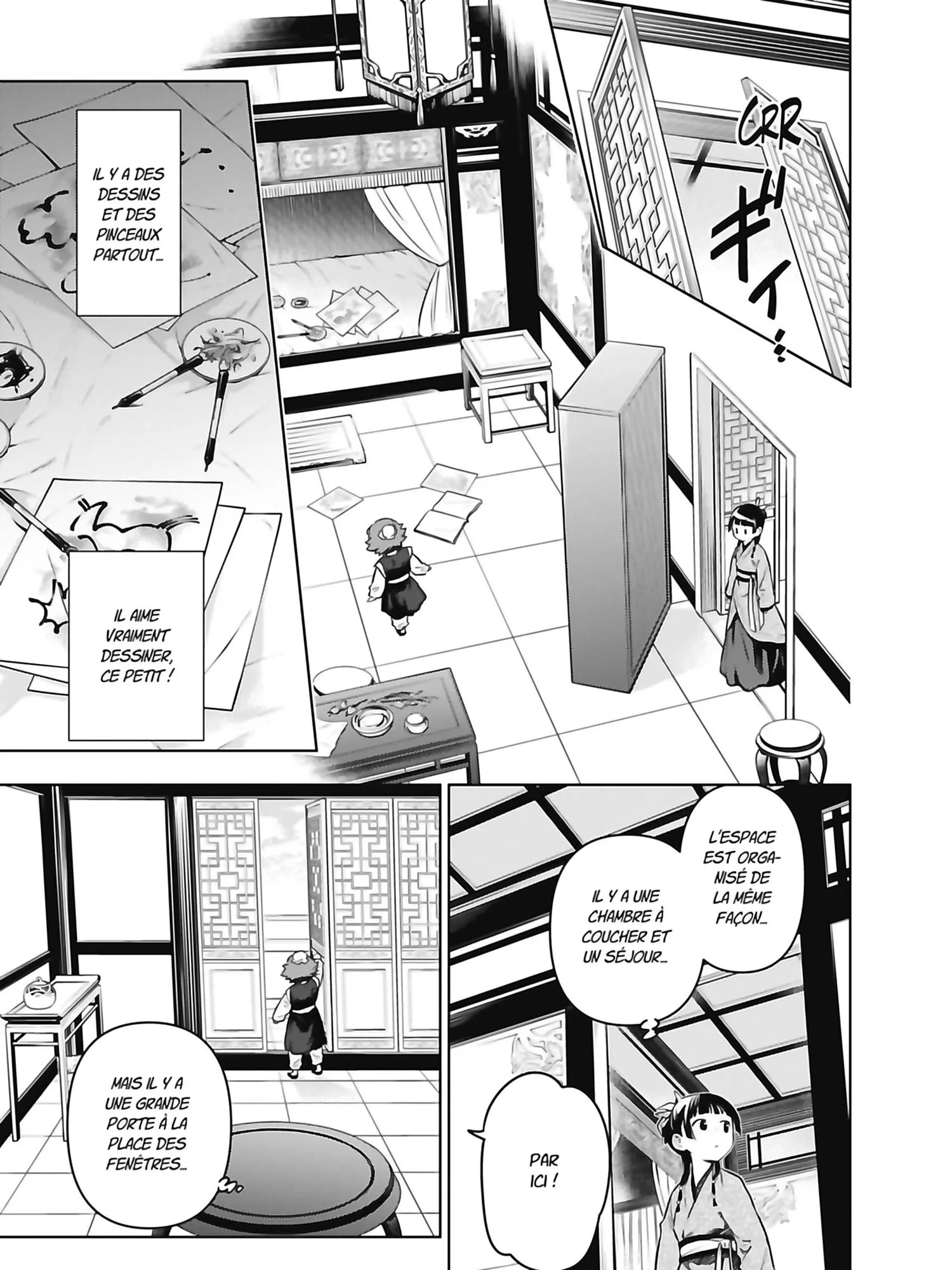 Read The Apothecary Diaries FR Manga Online
