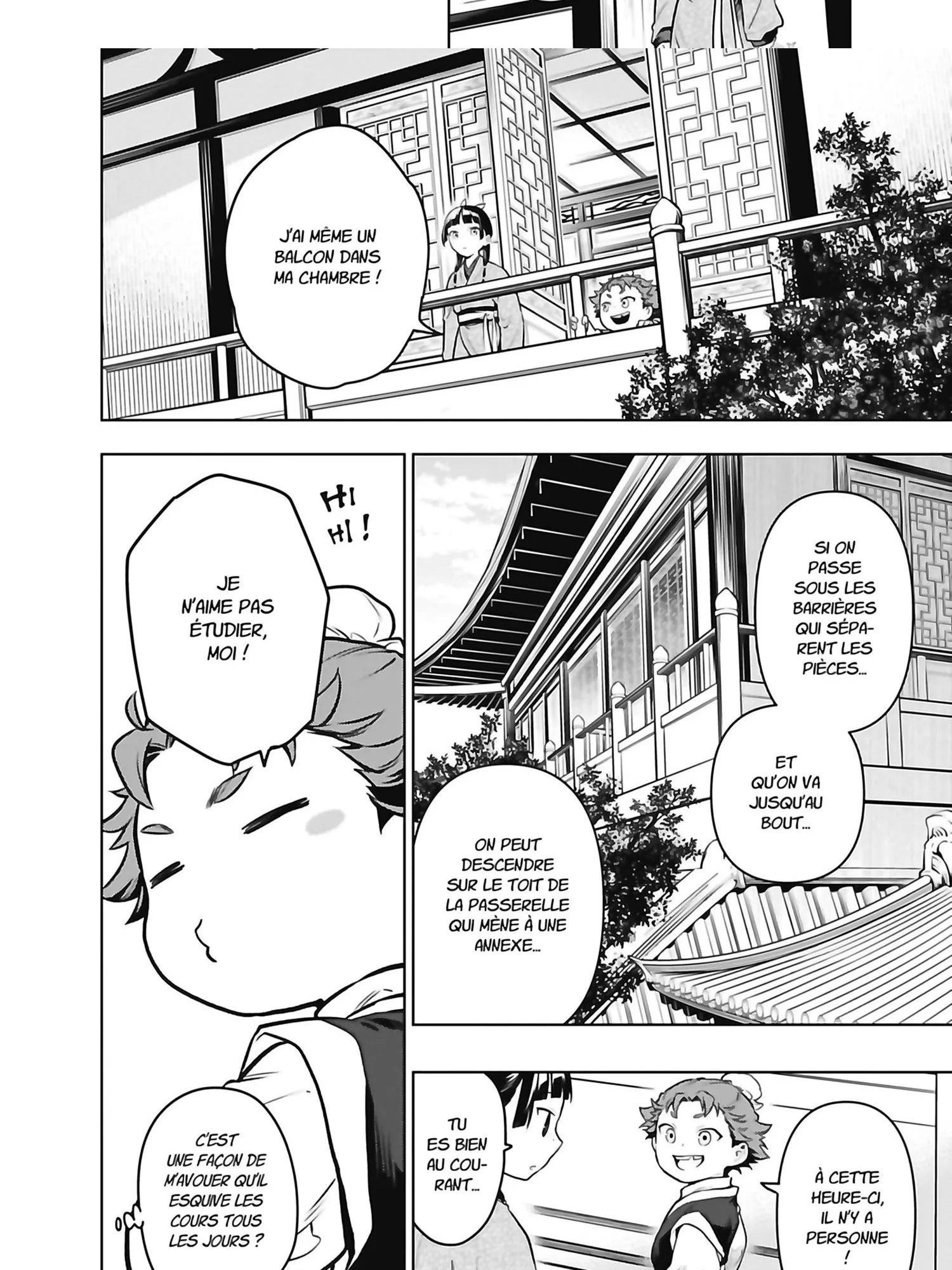 Read The Apothecary Diaries FR Manga Online