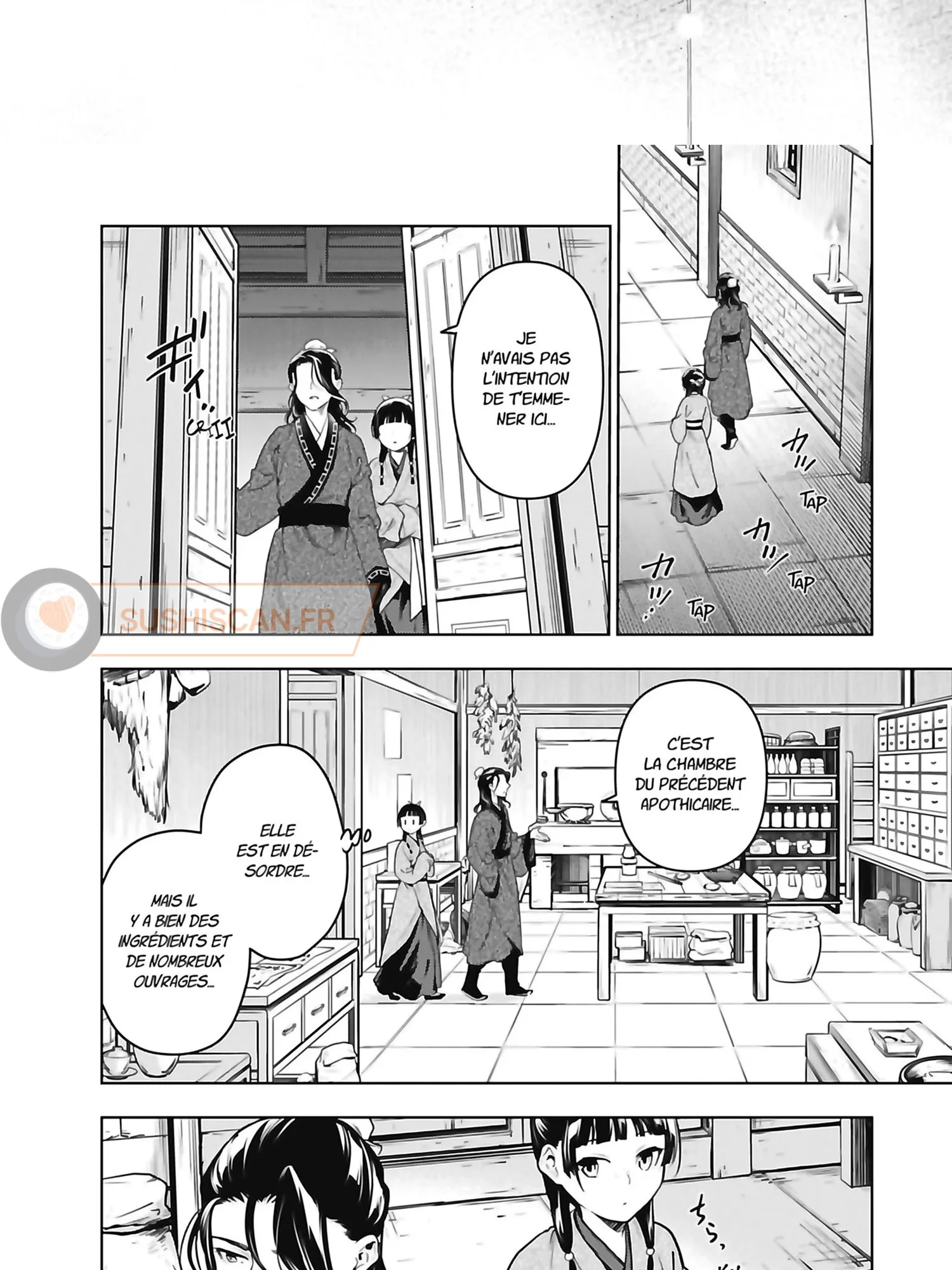 Read The Apothecary Diaries FR Manga Online