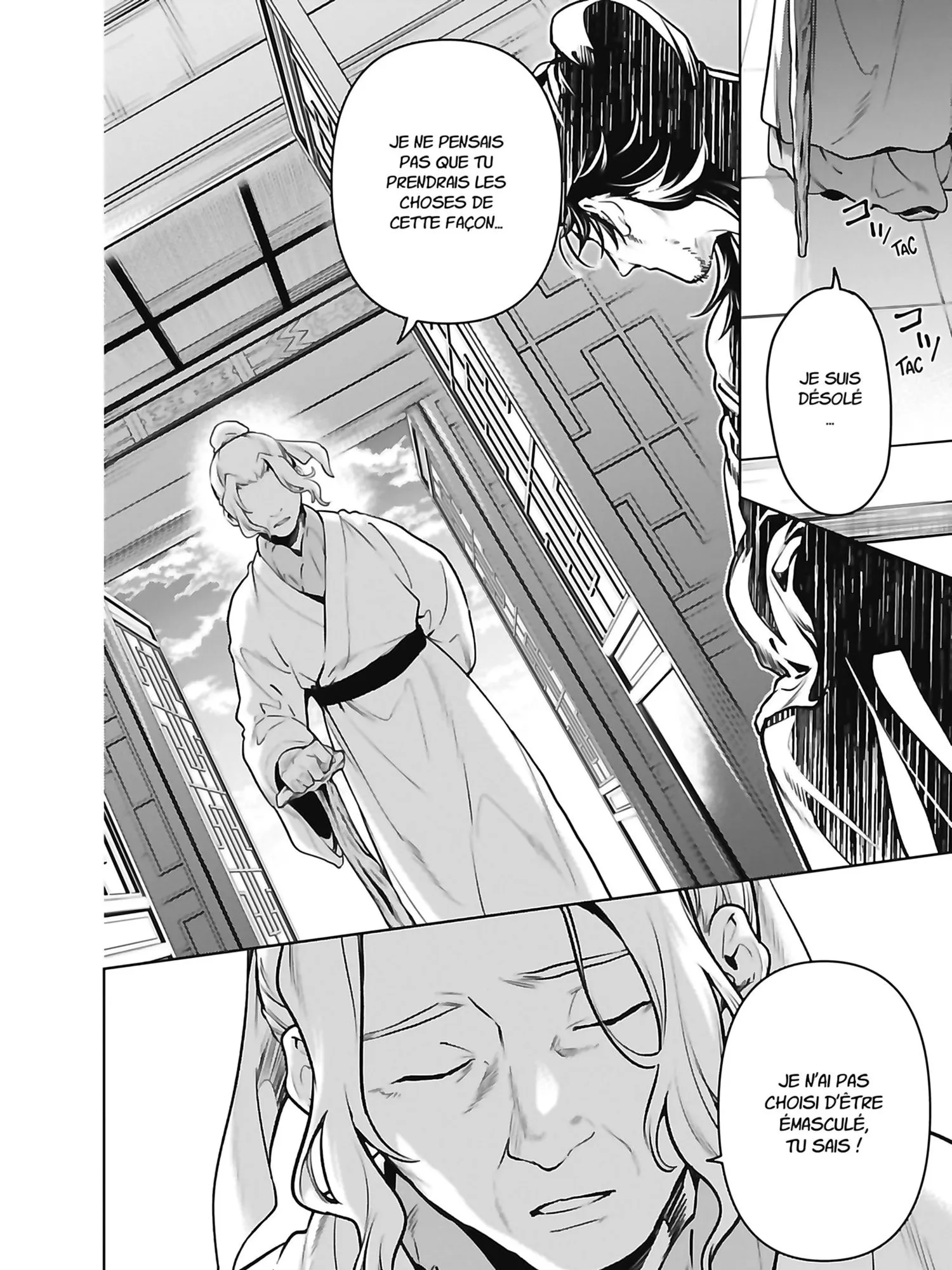 Read The Apothecary Diaries FR Manga Online