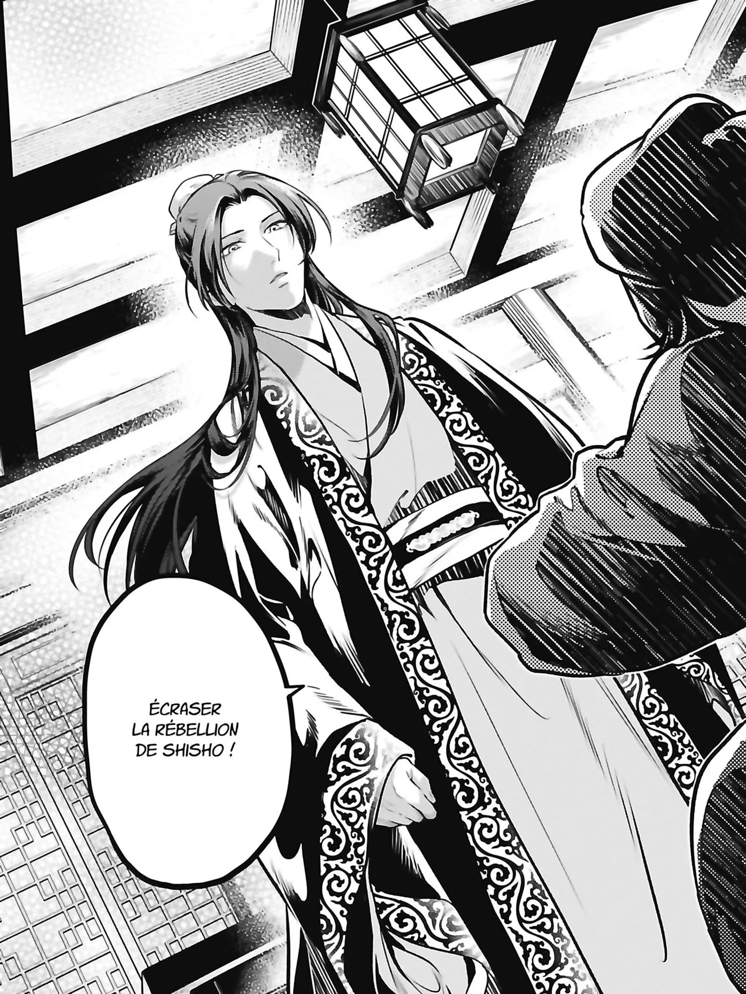 Read The Apothecary Diaries FR Manga Online