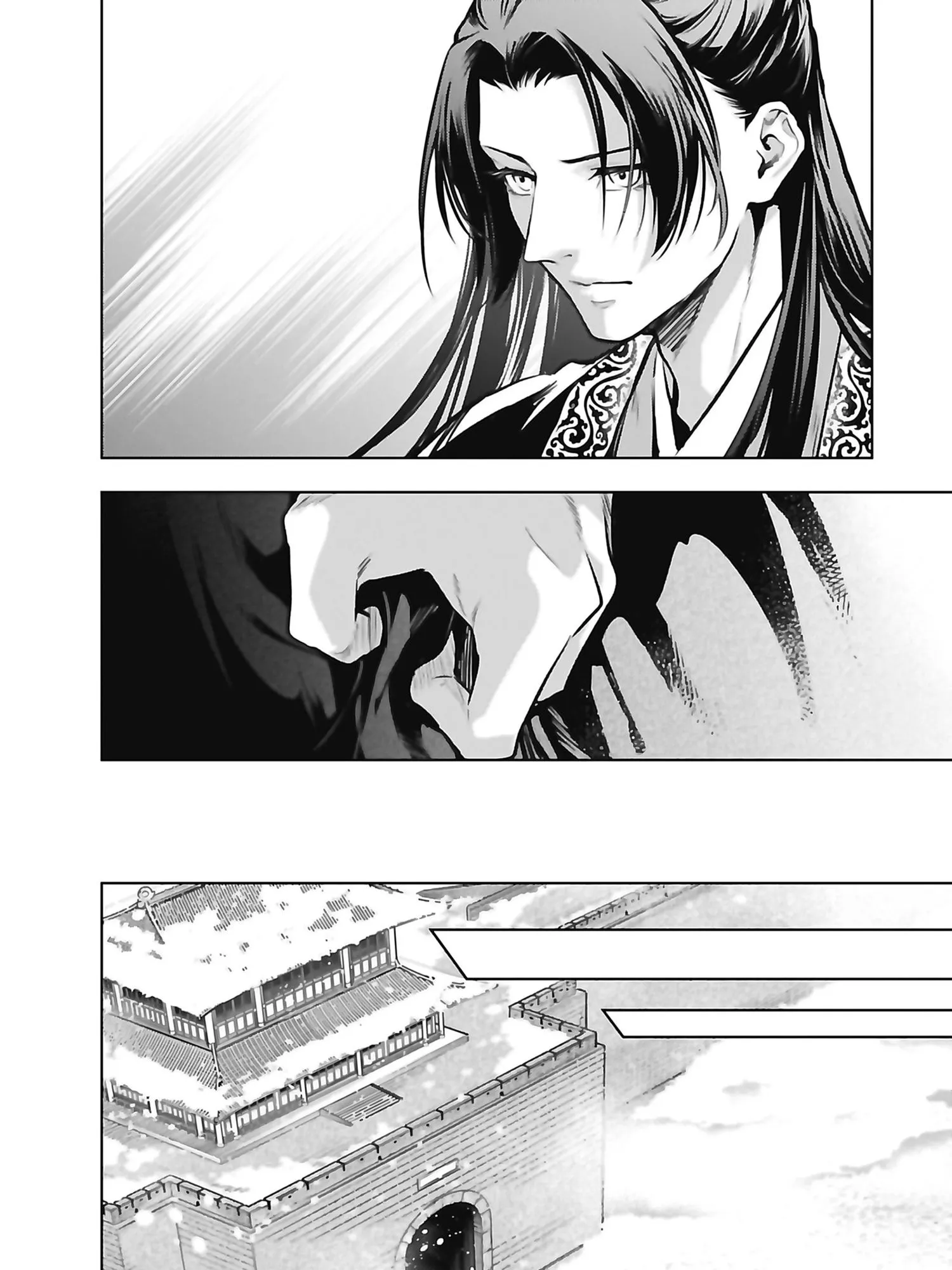 Read The Apothecary Diaries FR Manga Online