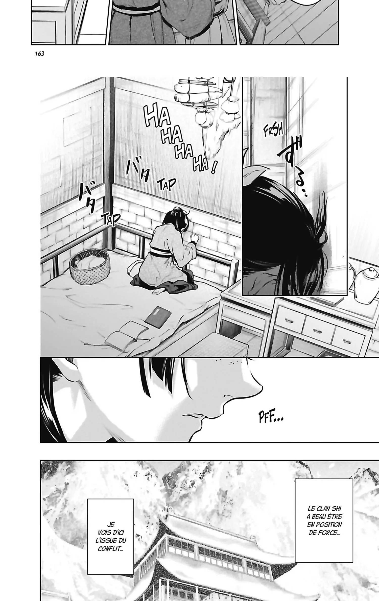 Read The Apothecary Diaries FR Manga Online