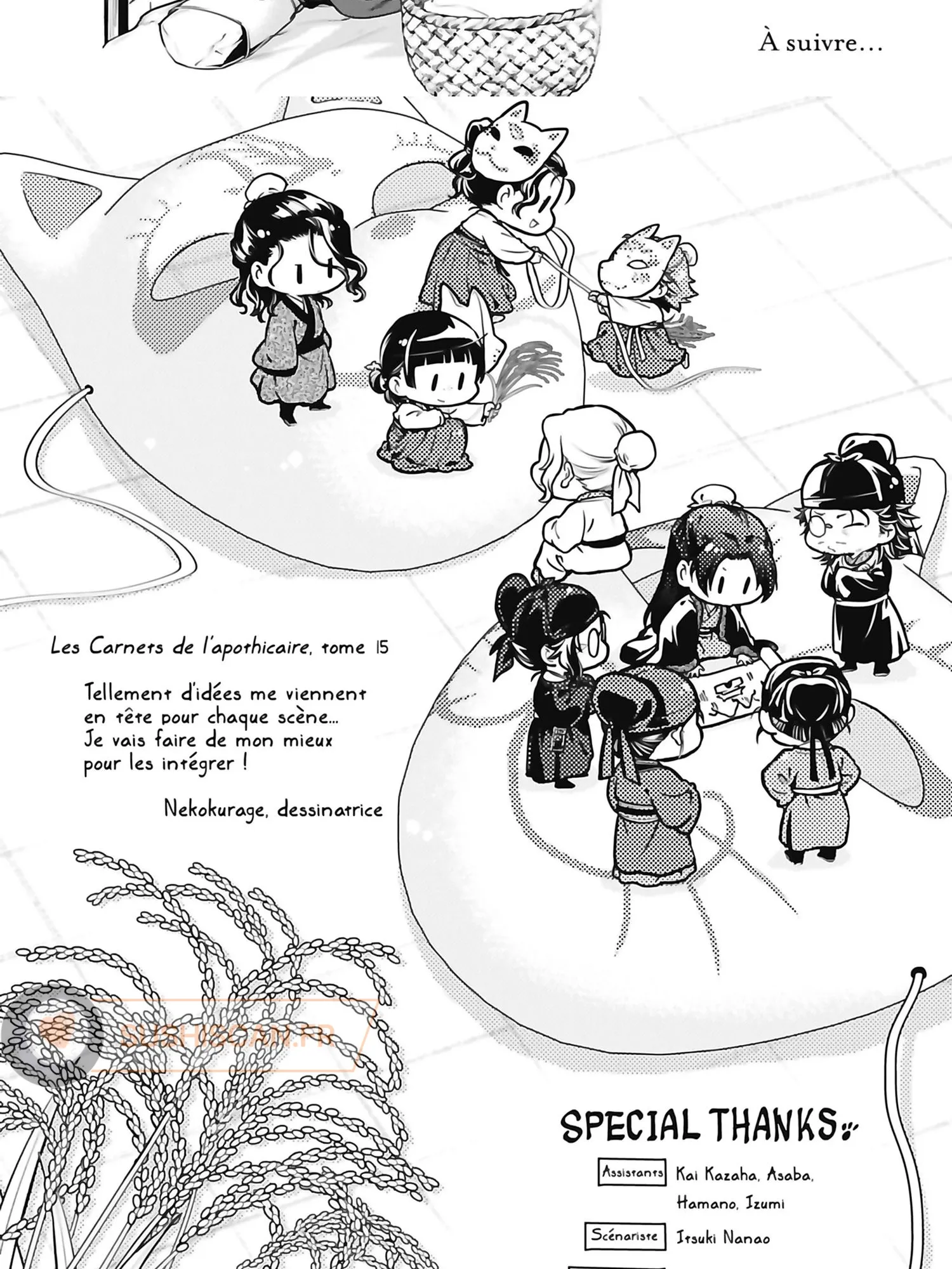 Read The Apothecary Diaries FR Manga Online