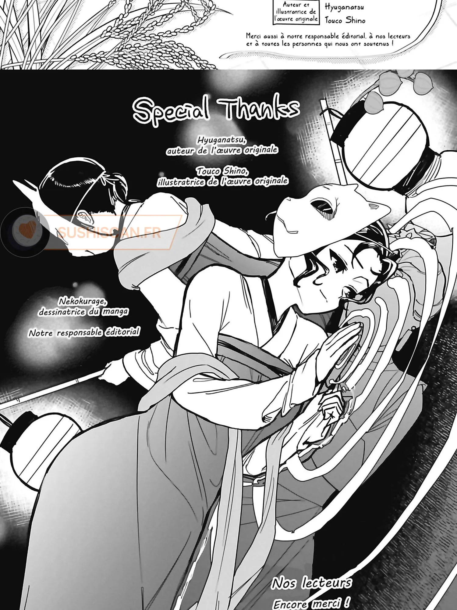 Read The Apothecary Diaries FR Manga Online