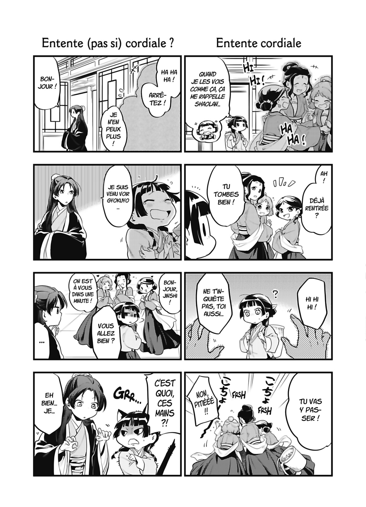 Read The Apothecary Diaries FR Manga Online