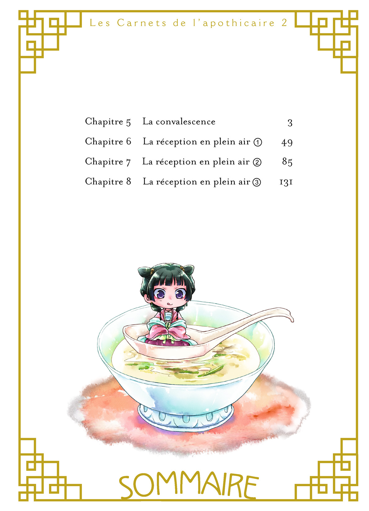 Read The Apothecary Diaries FR Manga Online