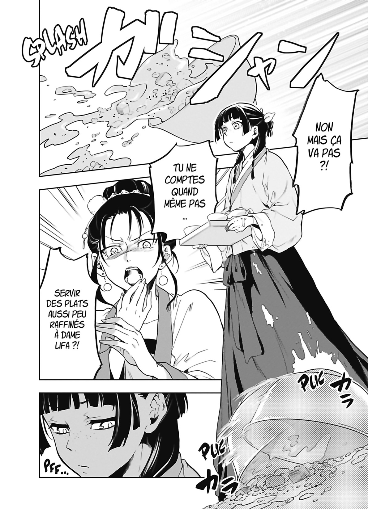 Read The Apothecary Diaries FR Manga Online