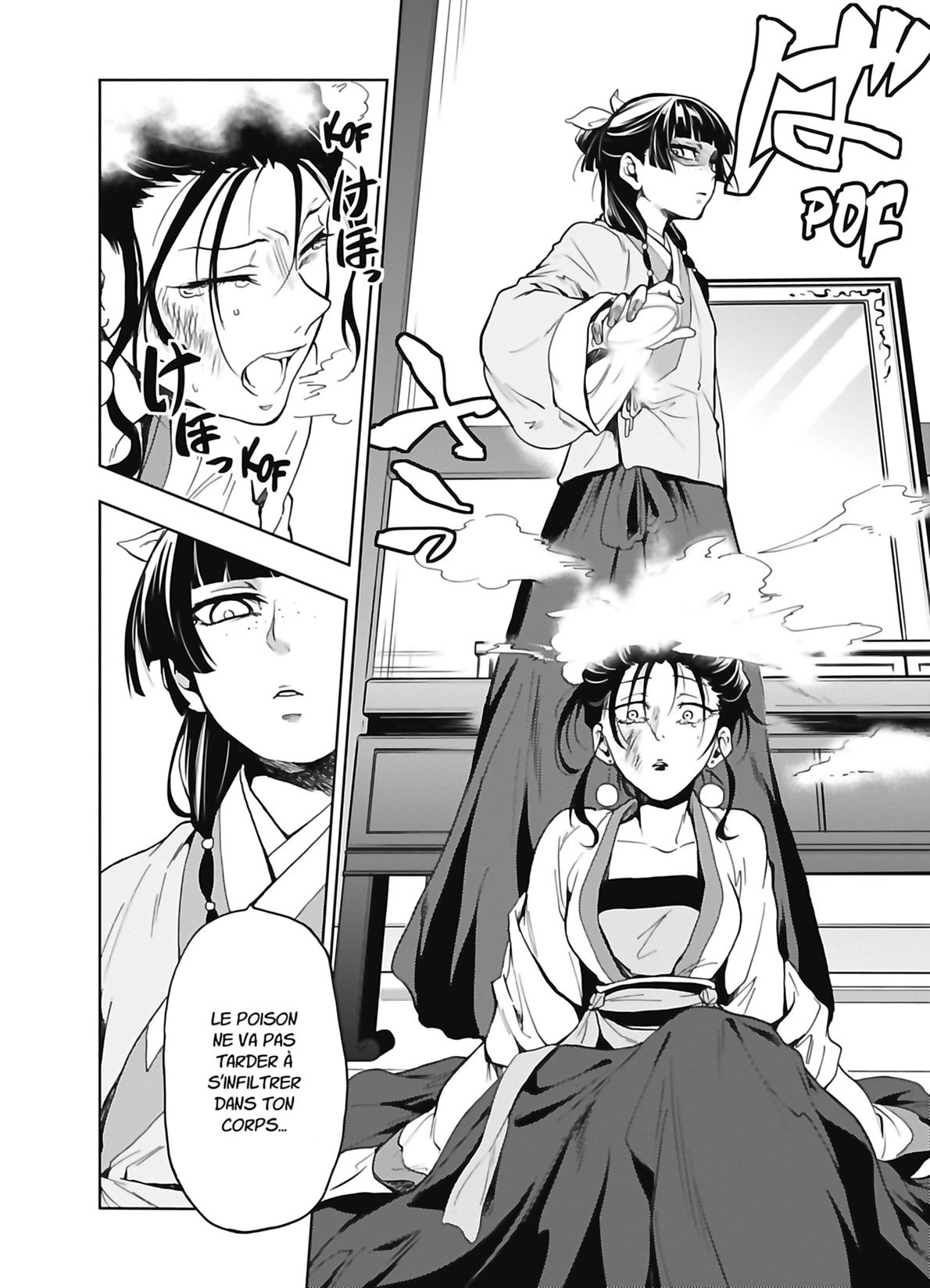 Read The Apothecary Diaries FR Manga Online