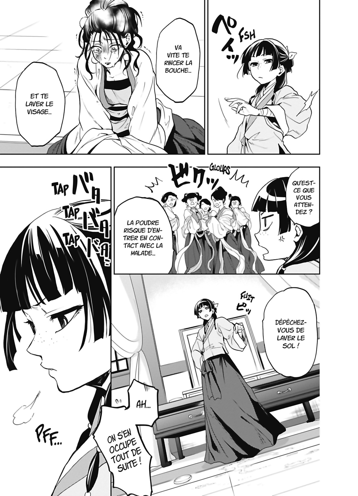 Read The Apothecary Diaries FR Manga Online