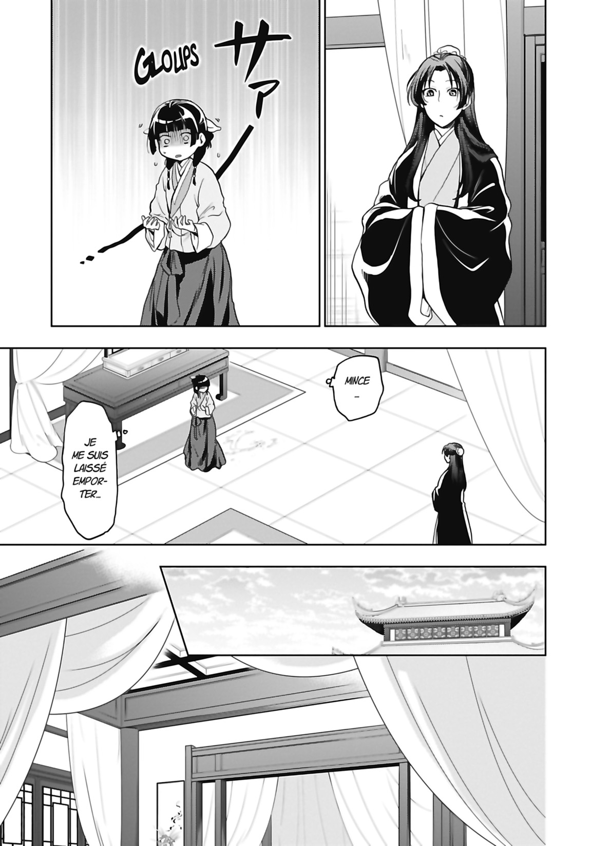 Read The Apothecary Diaries FR Manga Online