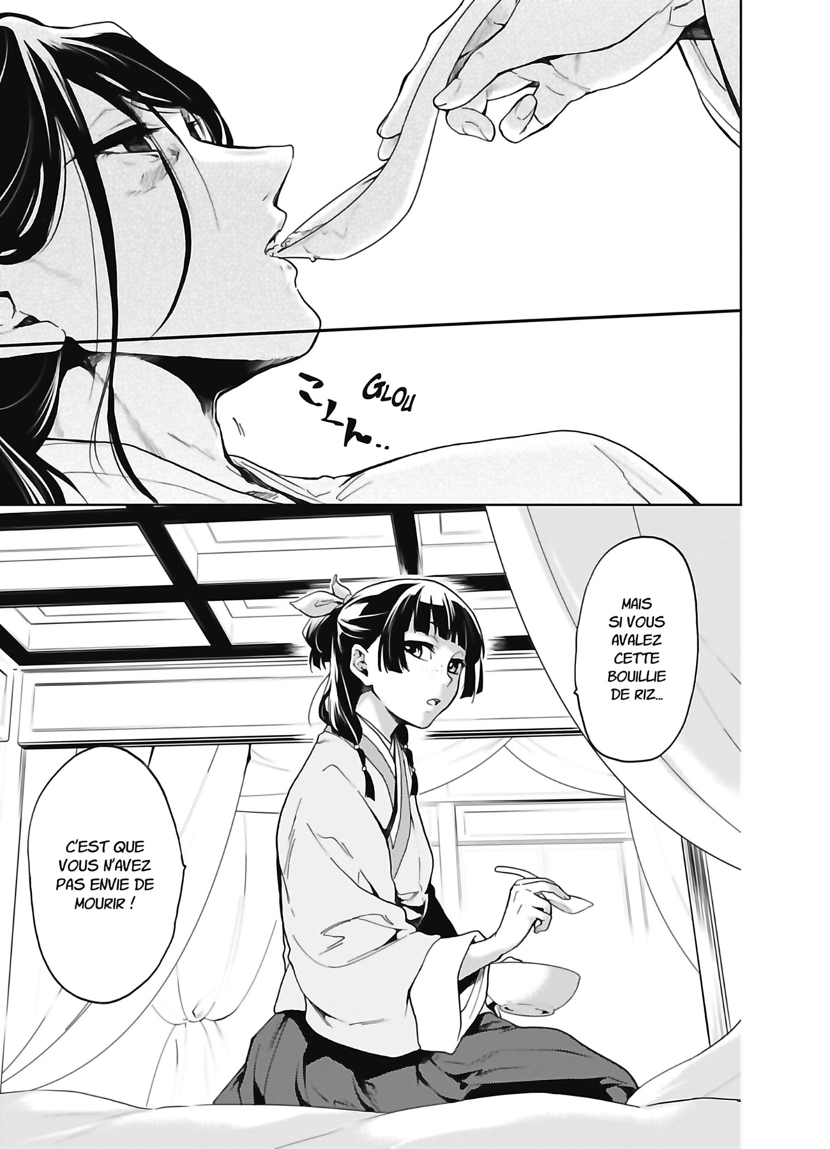 Read The Apothecary Diaries FR Manga Online