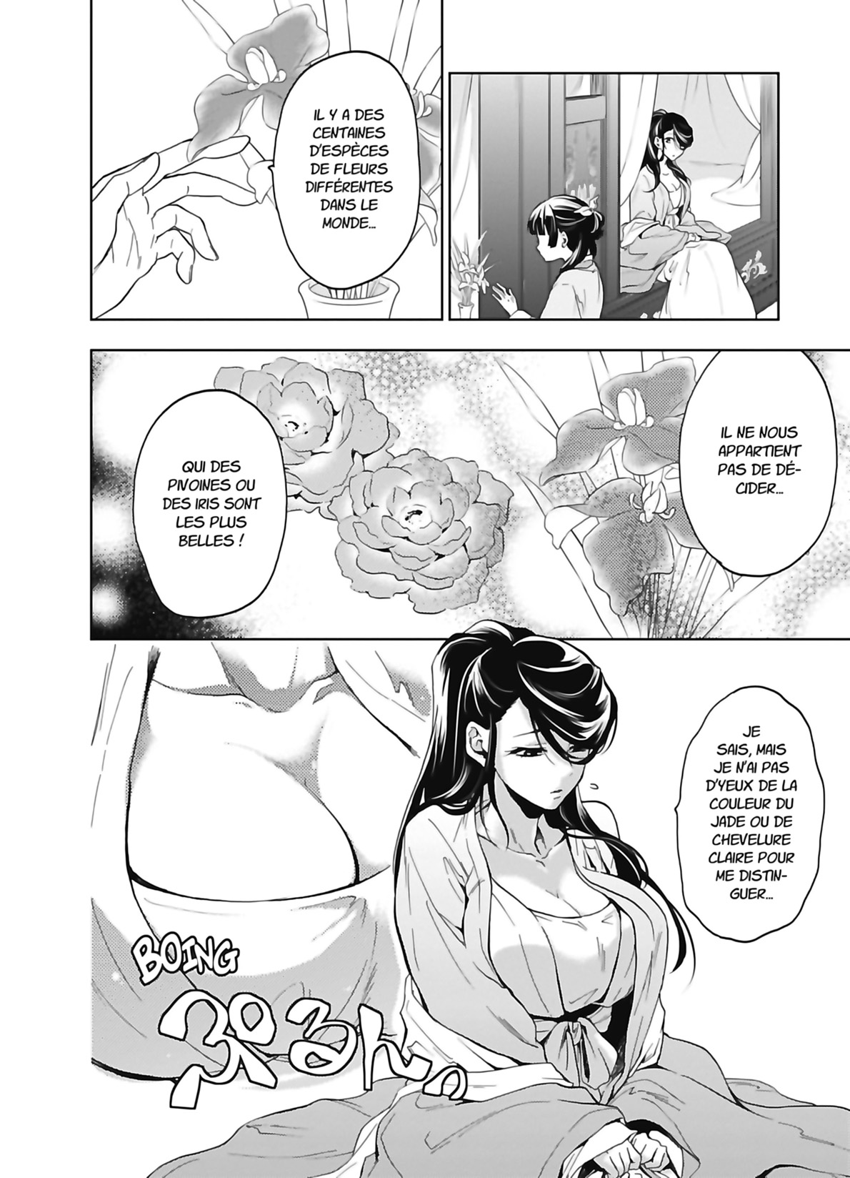 Read The Apothecary Diaries FR Manga Online