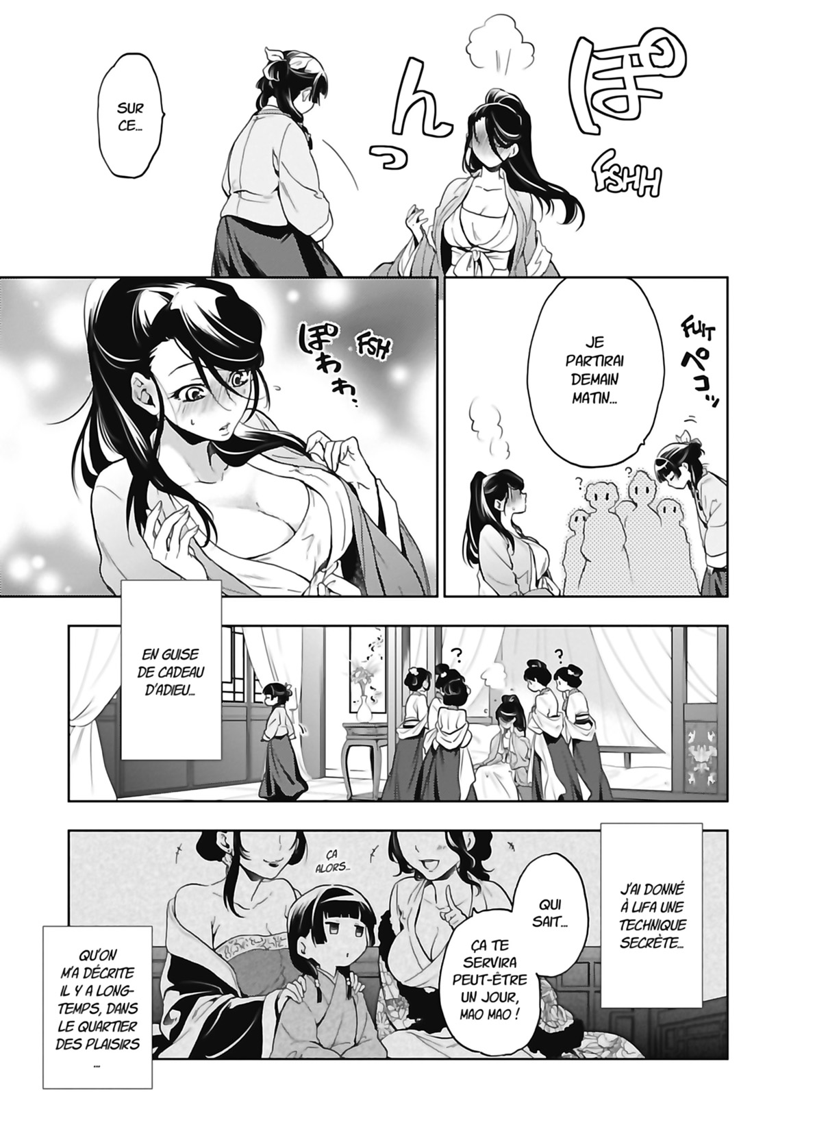 Read The Apothecary Diaries FR Manga Online