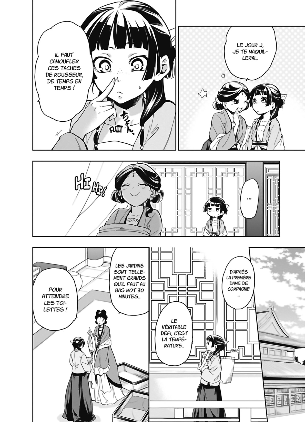 Read The Apothecary Diaries FR Manga Online