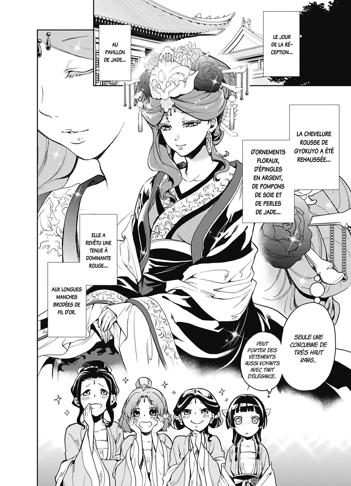 Read The Apothecary Diaries FR Manga Online