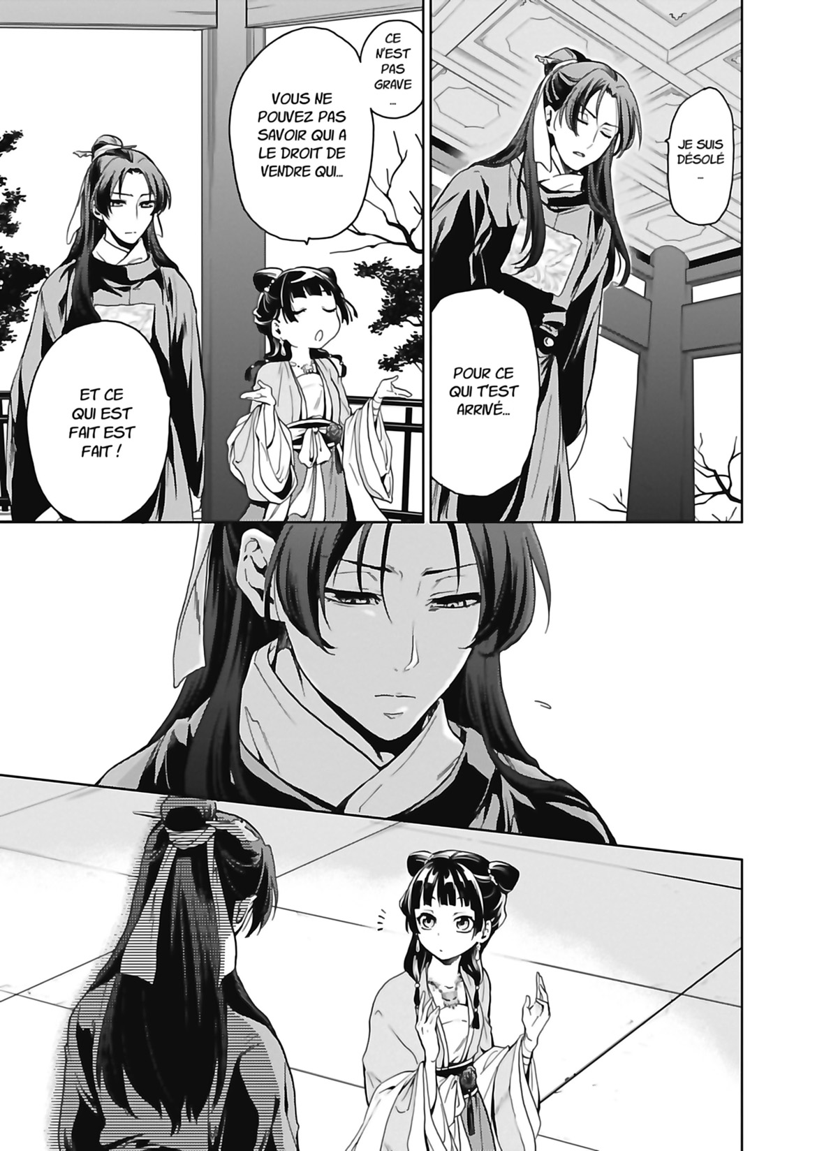 Read The Apothecary Diaries FR Manga Online