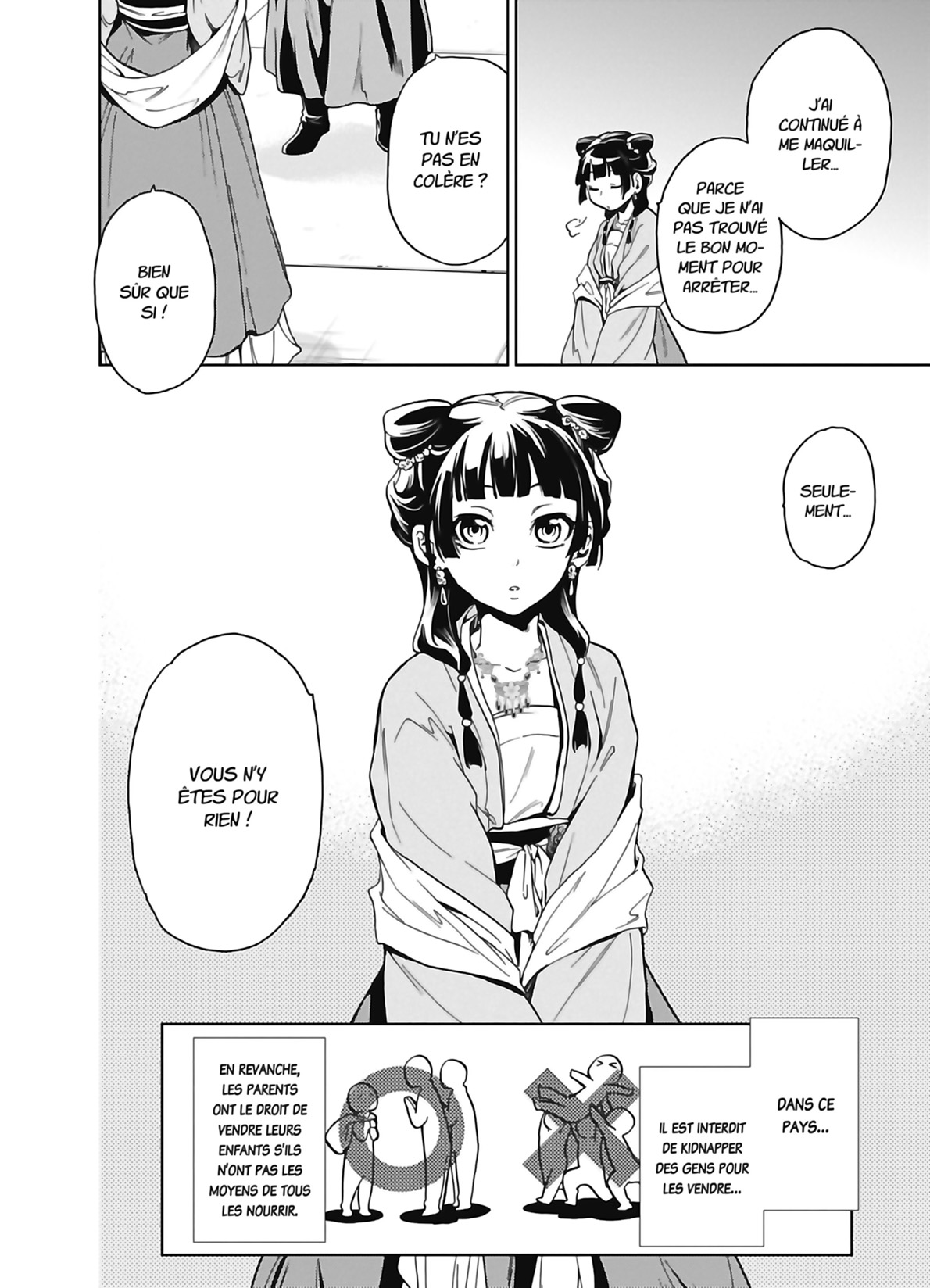 Read The Apothecary Diaries FR Manga Online