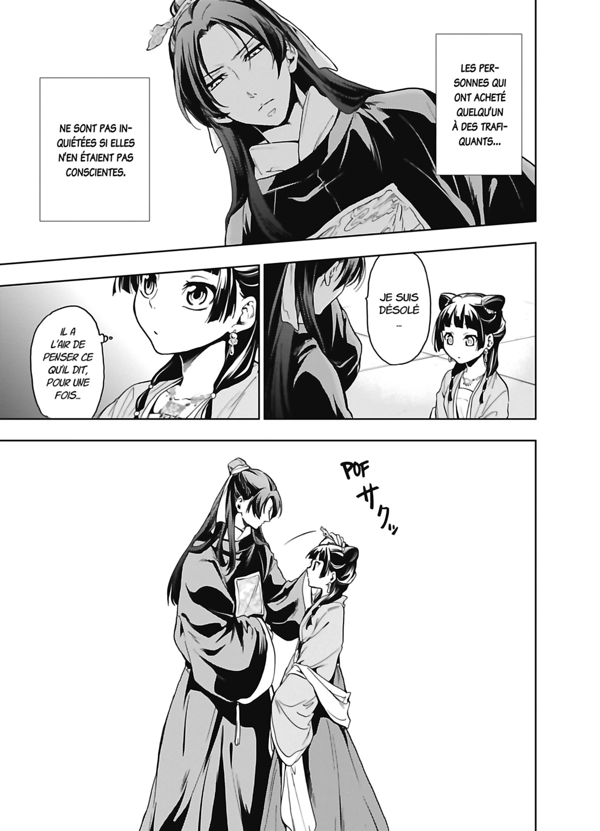 Read The Apothecary Diaries FR Manga Online