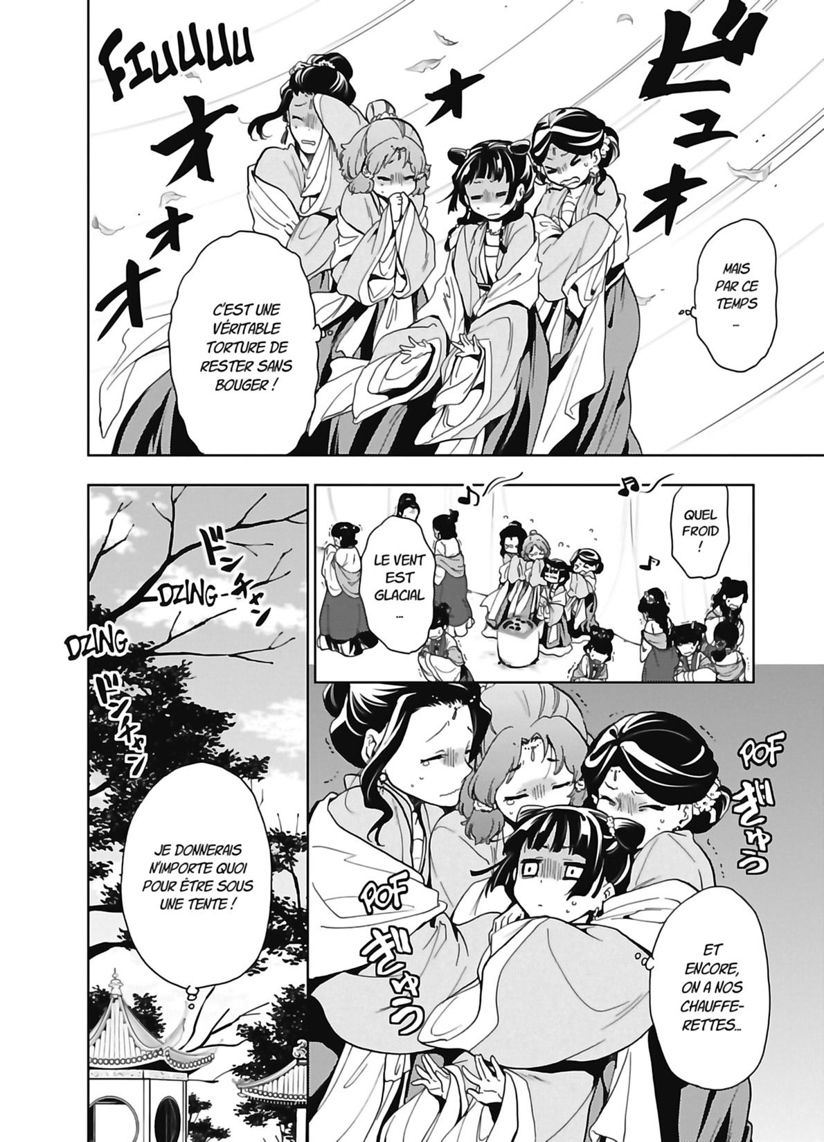 Read The Apothecary Diaries FR Manga Online