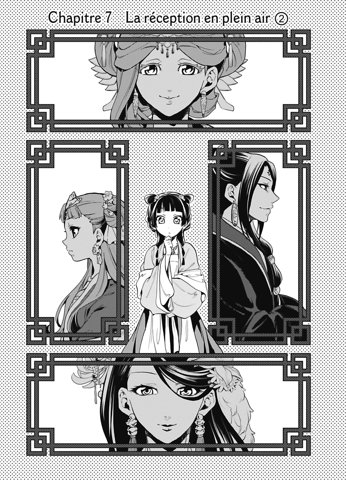 Read The Apothecary Diaries FR Manga Online