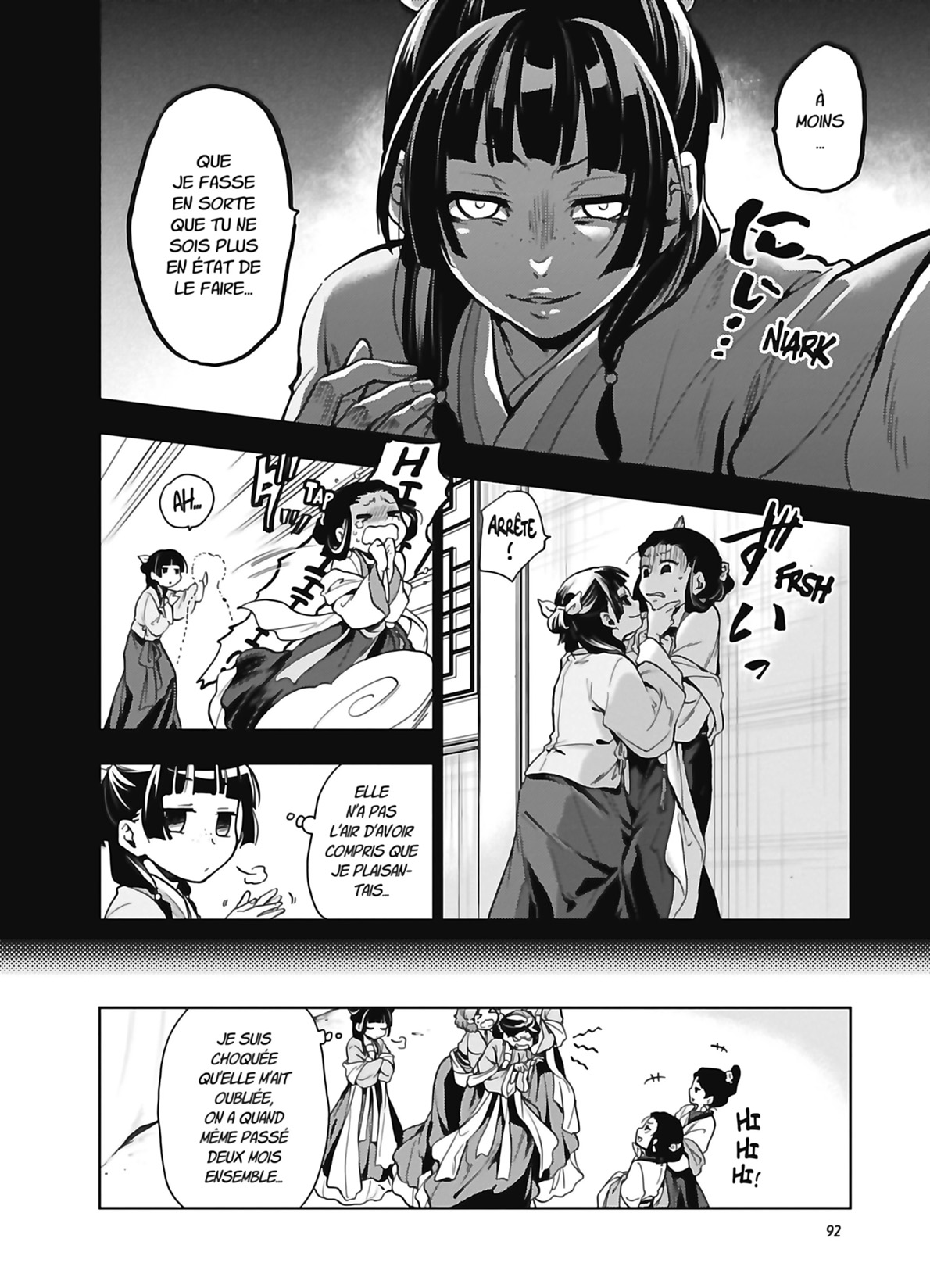 Read The Apothecary Diaries FR Manga Online