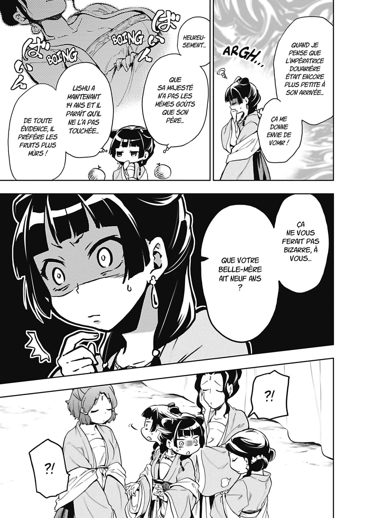 Read The Apothecary Diaries FR Manga Online