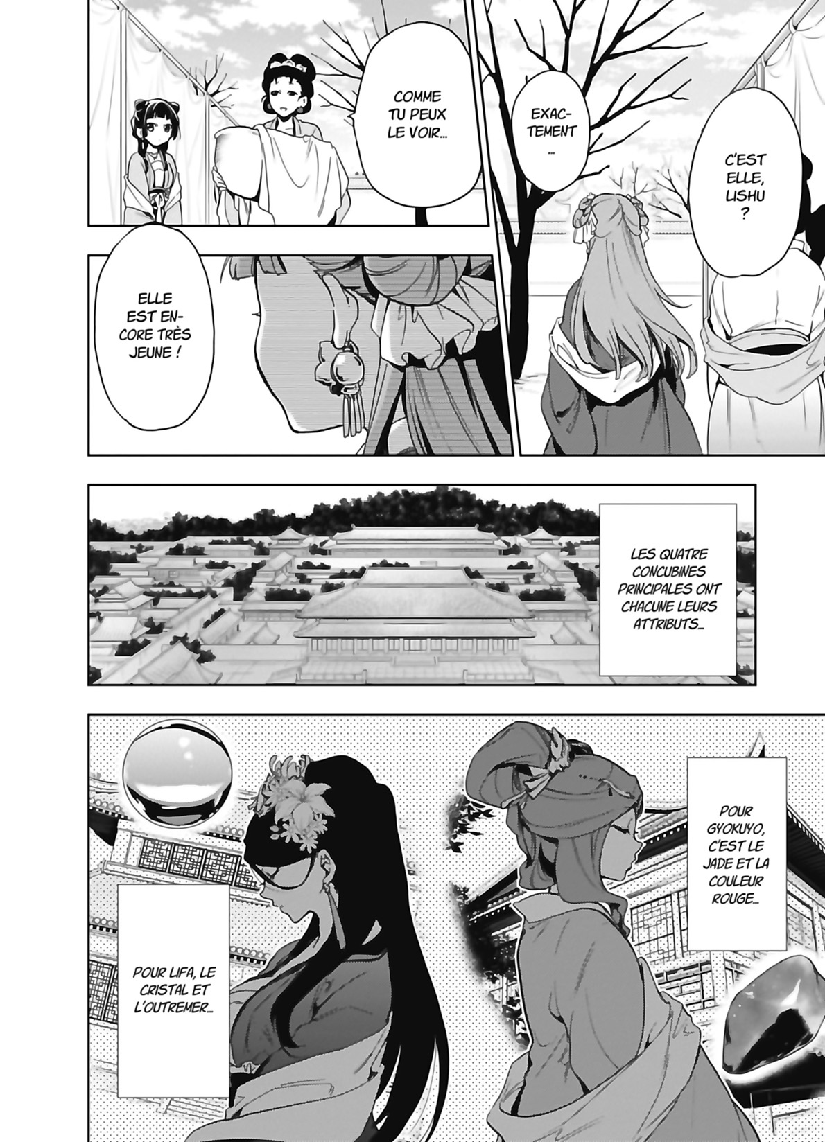 Read The Apothecary Diaries FR Manga Online