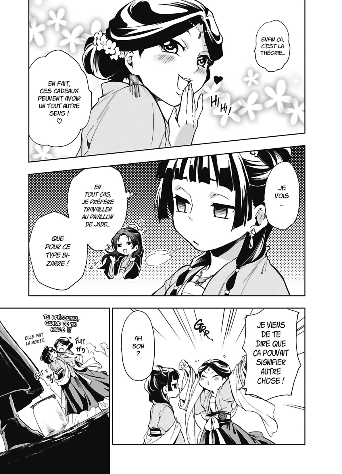 Read The Apothecary Diaries FR Manga Online