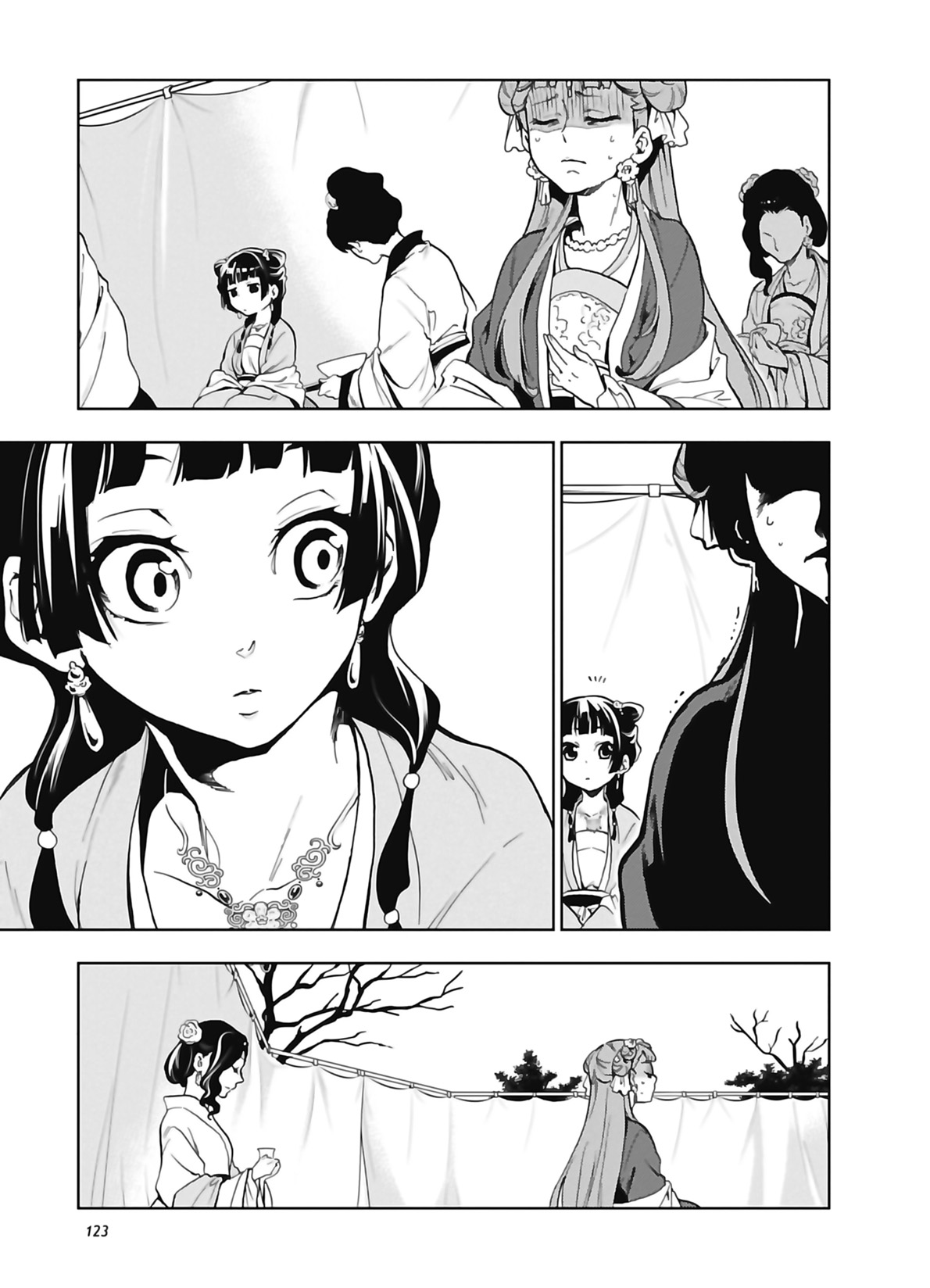 Read The Apothecary Diaries FR Manga Online