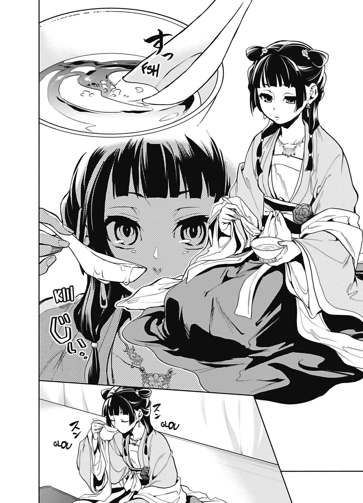 Read The Apothecary Diaries FR Manga Online