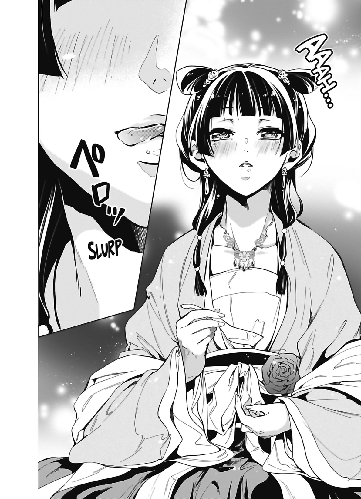 Read The Apothecary Diaries FR Manga Online