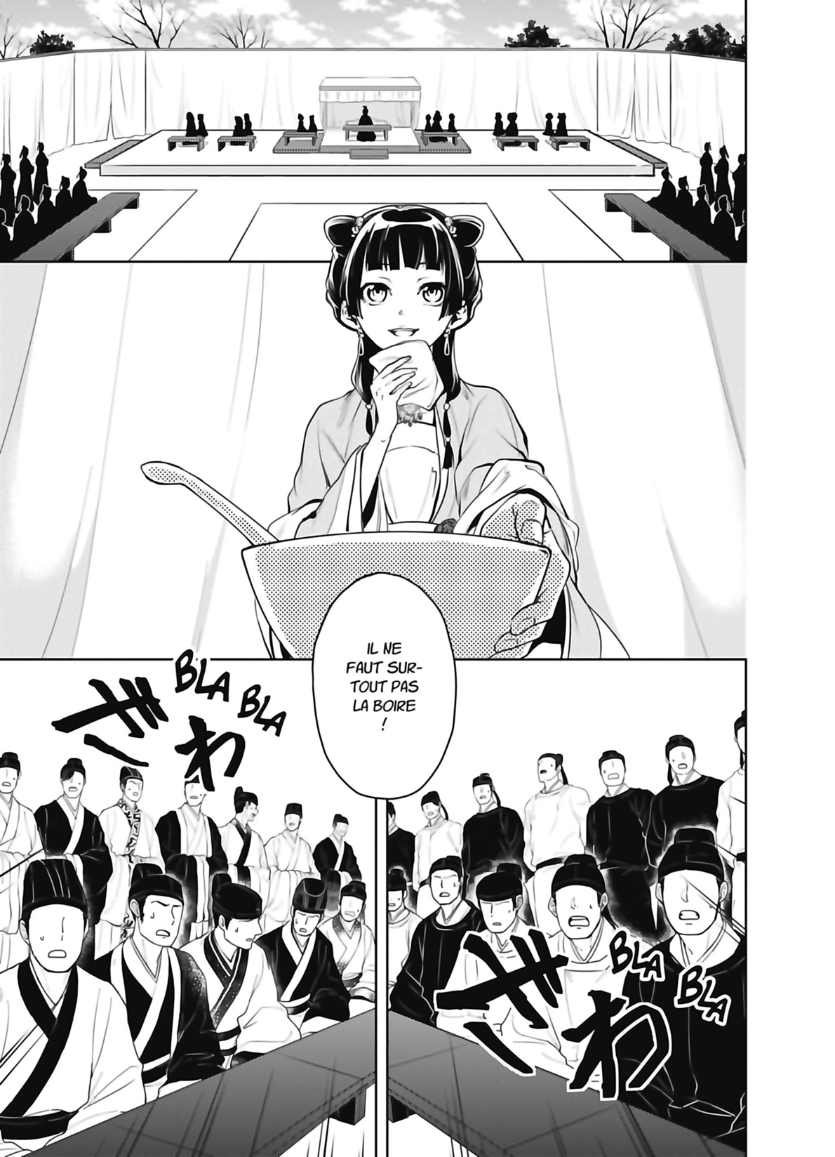 Read The Apothecary Diaries FR Manga Online