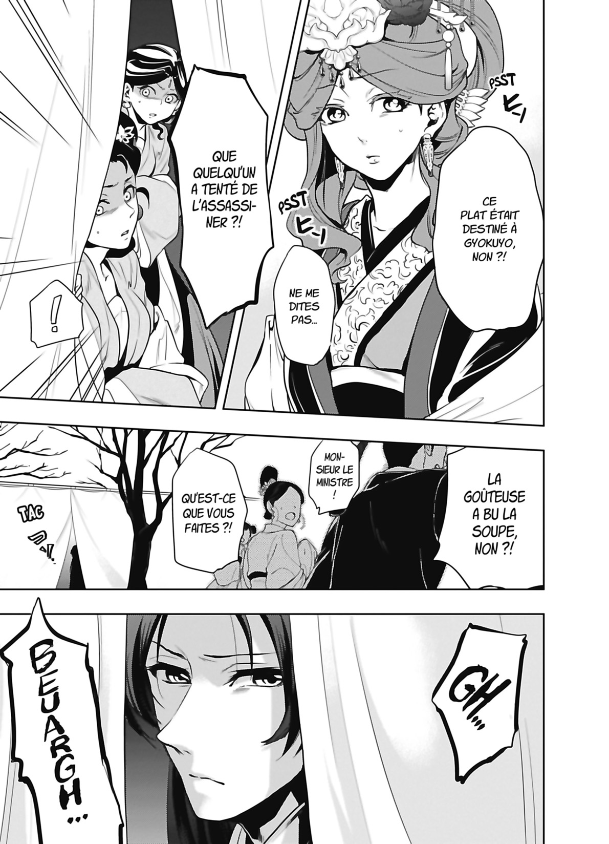 Read The Apothecary Diaries FR Manga Online