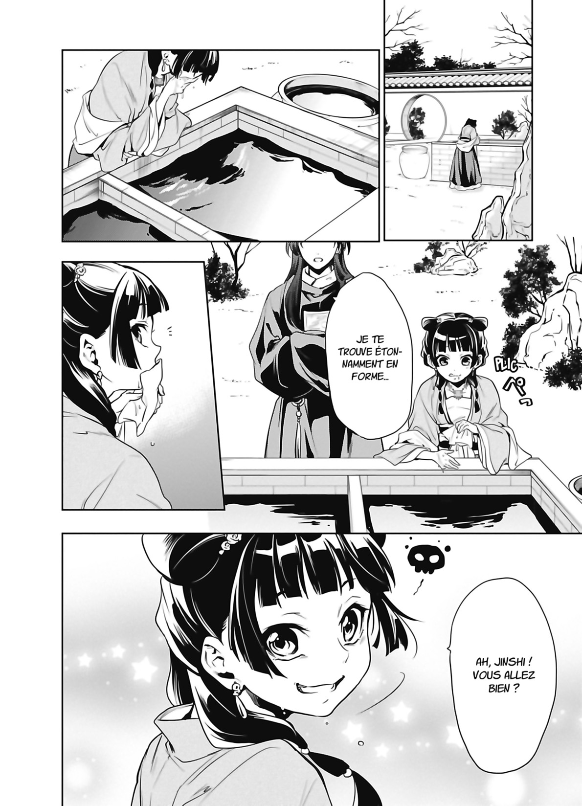 Read The Apothecary Diaries FR Manga Online