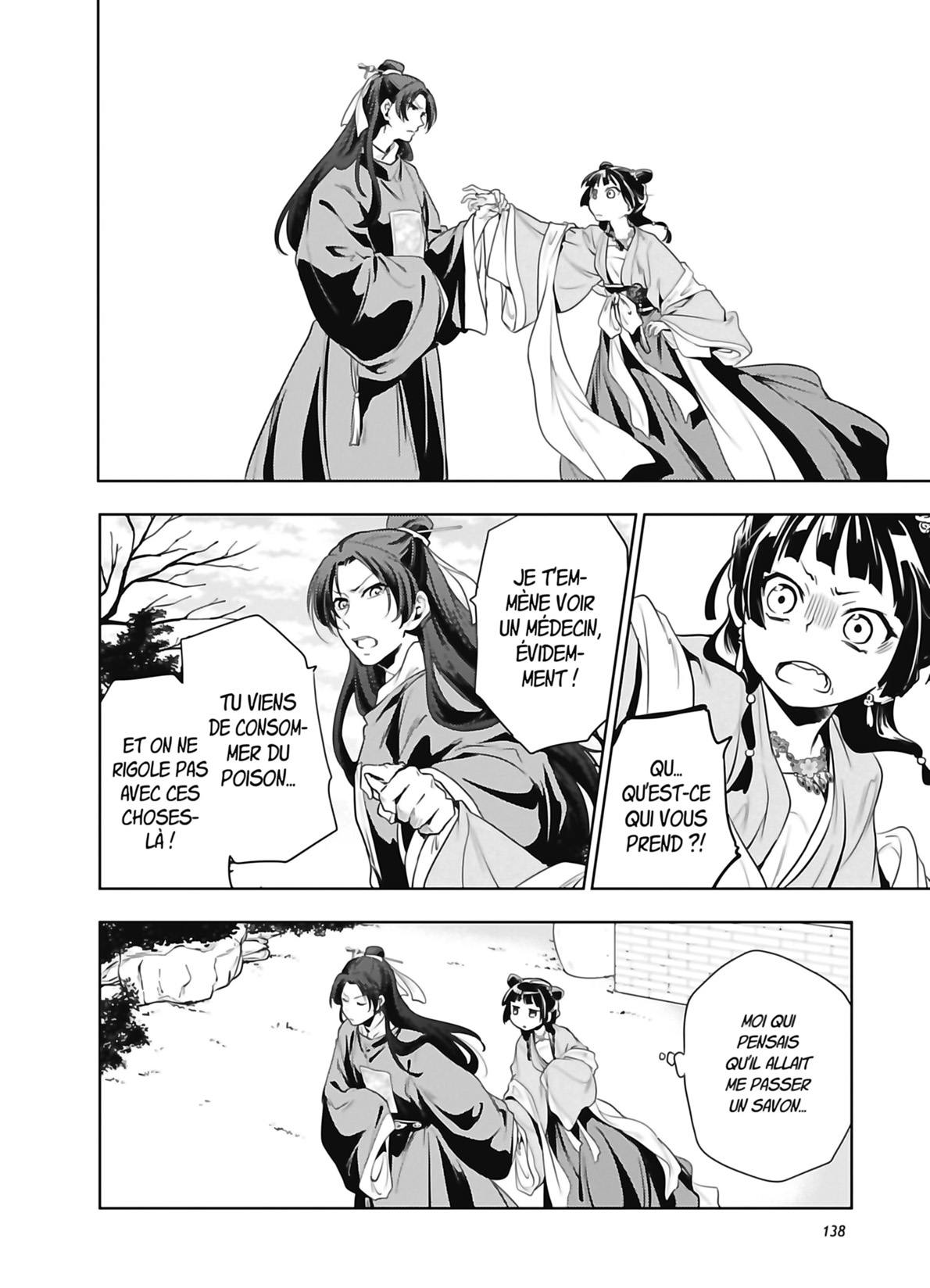 Read The Apothecary Diaries FR Manga Online