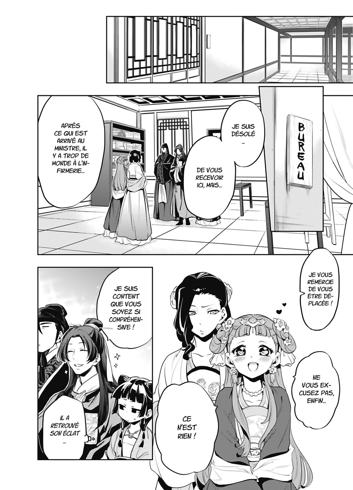 Read The Apothecary Diaries FR Manga Online