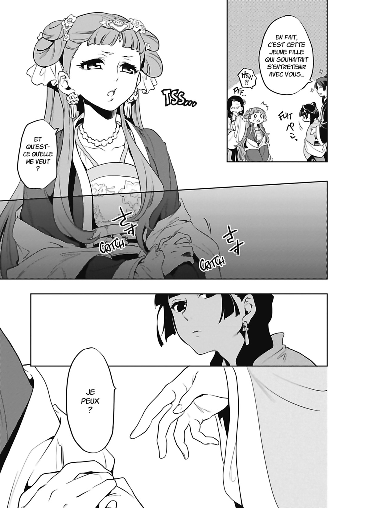 Read The Apothecary Diaries FR Manga Online