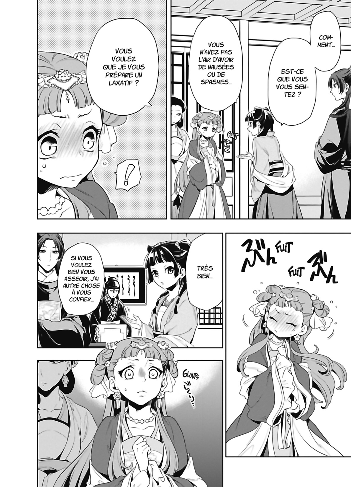 Read The Apothecary Diaries FR Manga Online