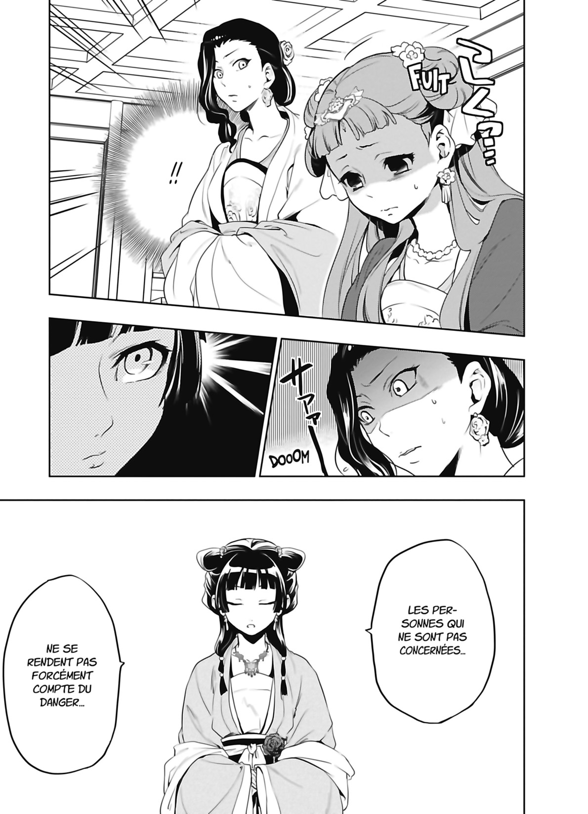 Read The Apothecary Diaries FR Manga Online