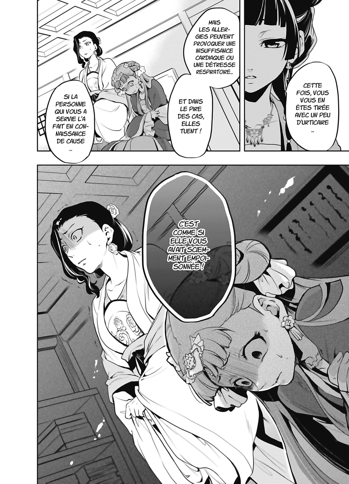 Read The Apothecary Diaries FR Manga Online